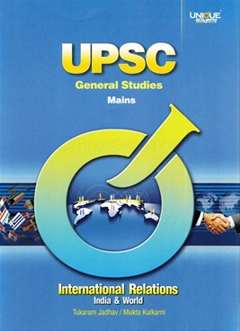 upsc general studies ebook login