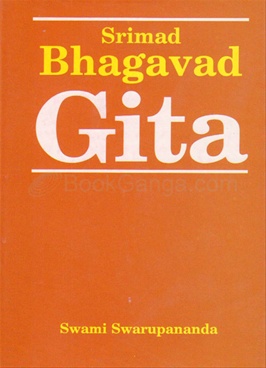 who wrote srimad bhagavad gita